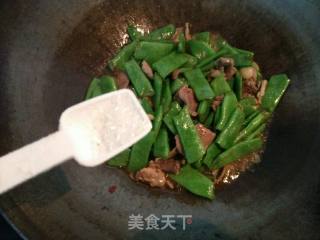 四季豆炒肉的做法步骤：9