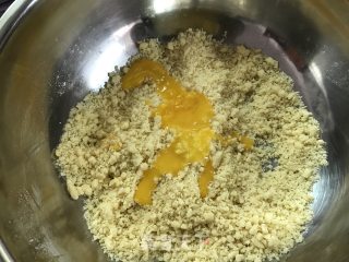栗子挞的做法步骤：4