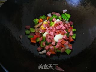 时蔬海苔杂粮饭的做法步骤：11