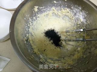 碧螺春红茶磅蛋糕的做法步骤：3