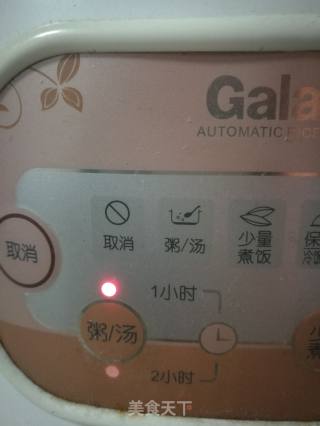 润肺养颜柠檬膏的做法步骤：4