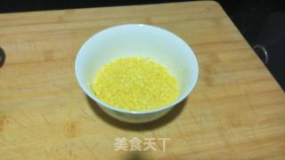 鸭黄南瓜的做法步骤：2