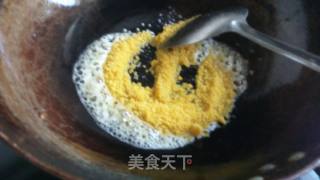 鸭黄南瓜的做法步骤：7
