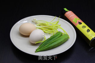 清香罗勒风味鸡蛋的做法步骤：1