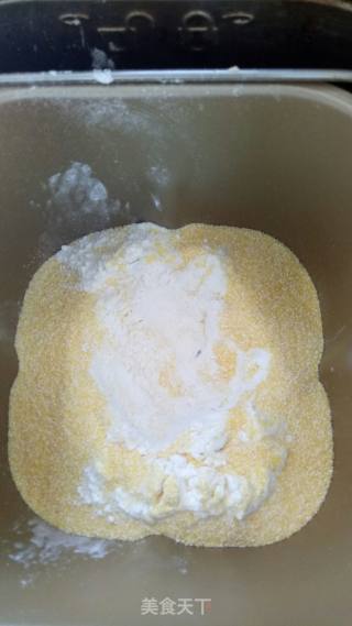 东北酸菜团子的做法步骤：3