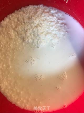 蔓越莓切糕糯米糕的做法步骤：3