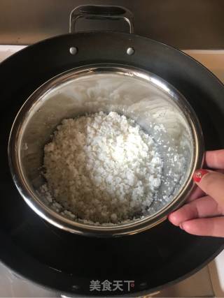 蔓越莓切糕糯米糕的做法步骤：4