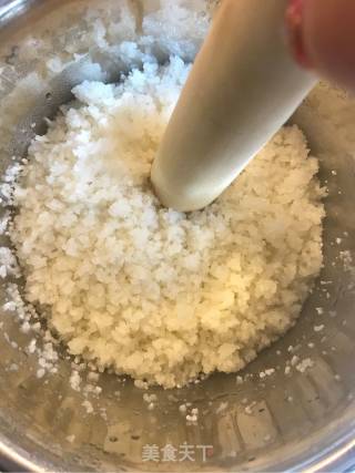 蔓越莓切糕糯米糕的做法步骤：5