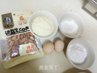 核果蛋饼的做法步骤：2