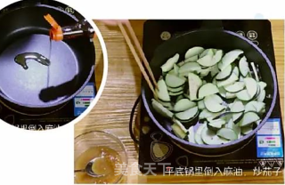 日本味噌炒茄子的做法步骤：4