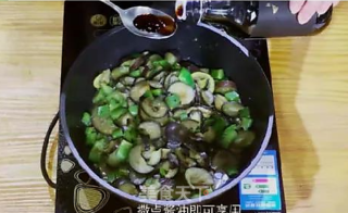 日本味噌炒茄子的做法步骤：7
