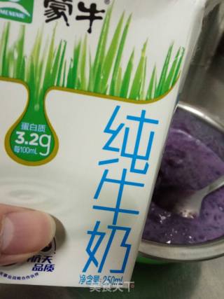 牛奶紫薯蒸糕的做法步骤：2