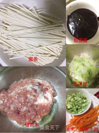 炸酱面的做法步骤：1