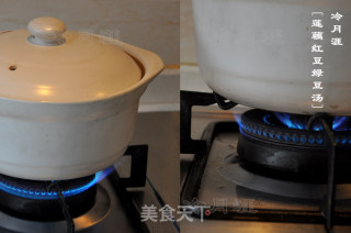 莲藕红豆绿豆汤的做法步骤：8