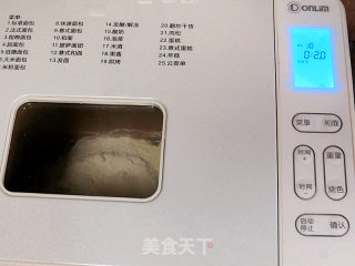 搞怪逗趣【万圣节挤挤小面包】的做法步骤：2