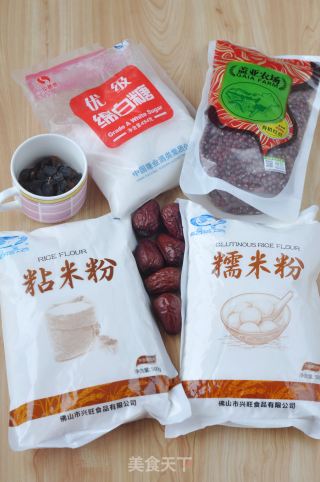 重阳糕的做法步骤：1