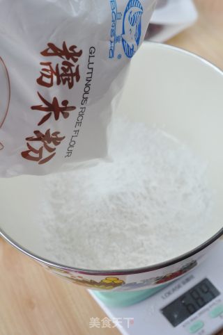 重阳糕的做法步骤：5