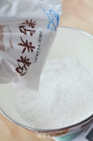 重阳糕的做法步骤：6
