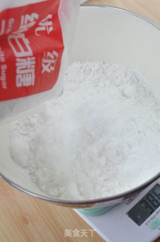 重阳糕的做法步骤：7