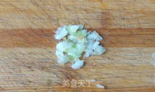 凉拌清蒸海绵茄(麦茄)的做法步骤：8