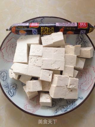 升级版宫保豆腐的做法步骤：1