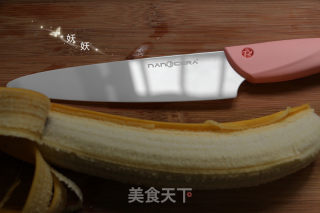 脆烤香蕉片的做法步骤：2