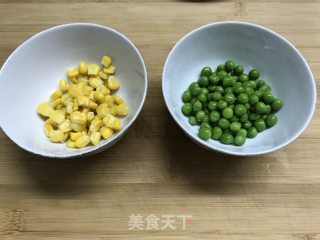 培根杂蔬饭团的做法步骤：3