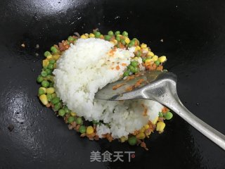 培根杂蔬饭团的做法步骤：8