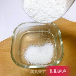 花生酱米糊的做法步骤：2