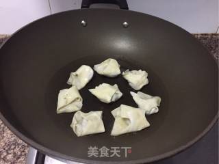 馄饨抱蛋的做法步骤：2