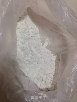爱心南瓜饼的做法步骤：1