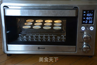 碧根果葡萄干小蛋糕的做法步骤：8