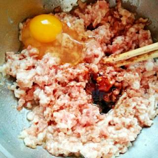 萝卜猪肉包#秋季滋阴润肺#的做法步骤：6