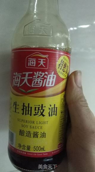 姜葱炒花蛤的做法步骤：5