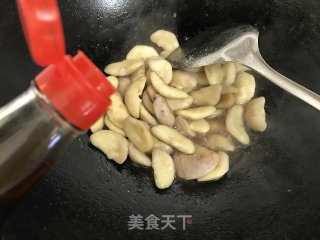 清炒菱角的做法步骤：7