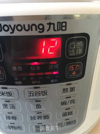 秋季滋阴养肺～～山药薏米海带排骨汤的做法步骤：8