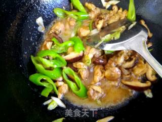 香菇鸡腿肉的做法步骤：6
