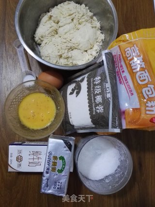 牛奶椰蓉餐包的做法步骤：3