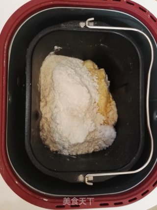 牛奶椰蓉餐包的做法步骤：4