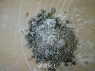 秋季滋阴润肺:黄金糖三角的做法步骤：7