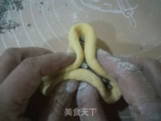 秋季滋阴润肺:黄金糖三角的做法步骤：10