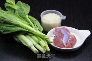 菜心瘦肉粥的做法步骤：1