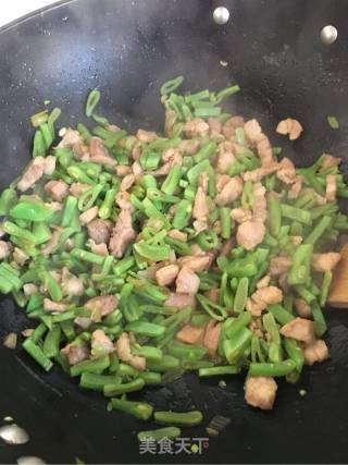 芸豆卤过水面的做法步骤：9
