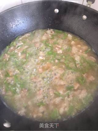 芸豆卤过水面的做法步骤：10