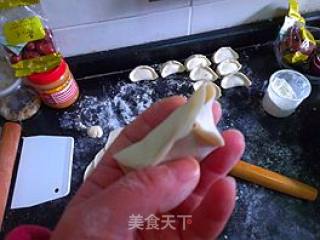 三鲜馅水饺——附超详细包饺子步骤的做法步骤：20