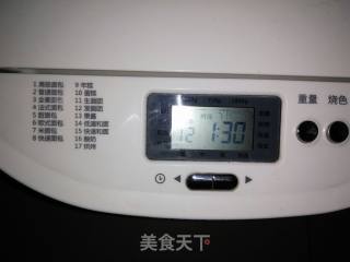 家常白吉馍的做法步骤：2