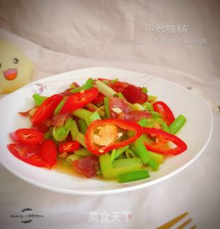 小炒腊肠的做法步骤：8