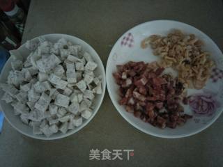 芋头糕的做法步骤：2
