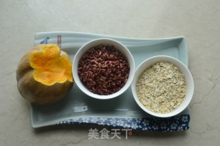 南瓜塔的做法步骤：2