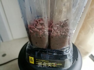 南瓜塔的做法步骤：5